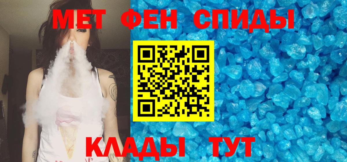 Каменка  АМФ  Вход с VPN  АМФ Розовый 