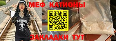 марки lsd Краснознаменск