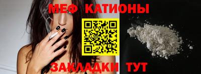 кокаин колумбия Краснокаменск