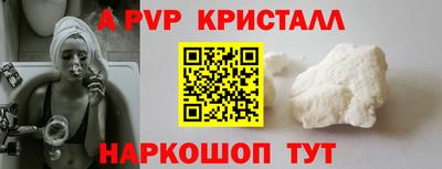 кокаин колумбия Краснокаменск