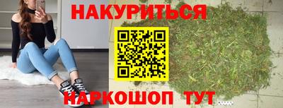 кокаин колумбия Краснокаменск
