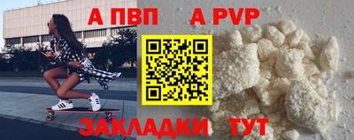 кокаин колумбия Краснокаменск
