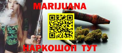 марки lsd Краснознаменск