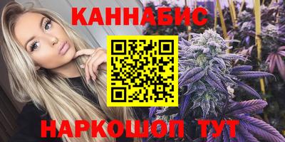 кокаин колумбия Краснокаменск
