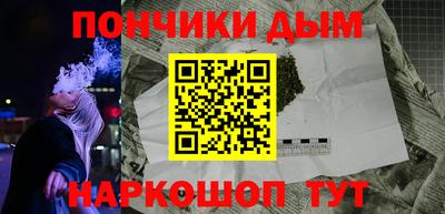 марки lsd Краснознаменск