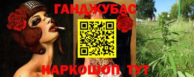 кокаин колумбия Краснокаменск