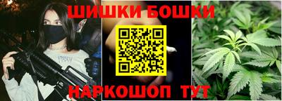кокаин колумбия Краснокаменск