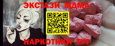 кокаин колумбия Краснокаменск