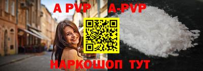 кокаин колумбия Краснокаменск