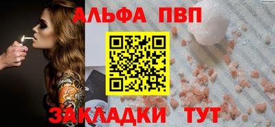 кокаин колумбия Краснокаменск