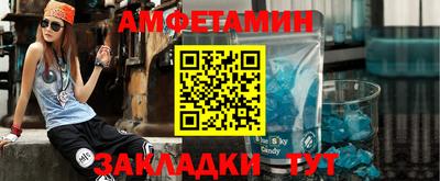 кокаин колумбия Краснокаменск