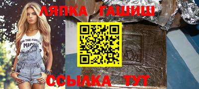 кокаин колумбия Краснокаменск