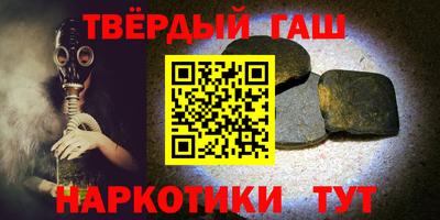 кокаин колумбия Краснокаменск