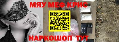 кокаин колумбия Краснокаменск