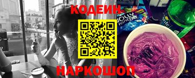 марки lsd Краснознаменск
