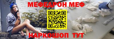 бутик Краснодар