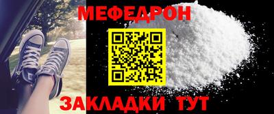 кокаин колумбия Краснокаменск
