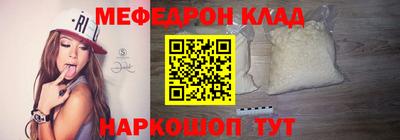 кокаин колумбия Краснокаменск